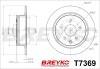 BREYKO BREYKO/VASKO T7369 (фото 4)