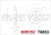 BREYKO BREYKO/VASKO T8053 (фото 4)