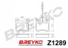 GDB1289 BREYKO/VASKO Z1289 (фото 2)