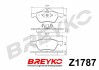 GDB1787 BREYKO/VASKO Z1787 (фото 2)