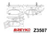 Klocki Z BREYKO/VASKO Z3507 (фото 2)