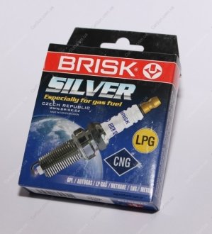 Свеча зажигания 402 (зазор 0,55мм) с резистором (п/газ) (1шт) SILVER BRISK NR15S