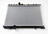 Радиатор охлаждения двигателя - (96415074 / 96370406 / 33E11) BSG BSG 70-520-001 (фото 2)