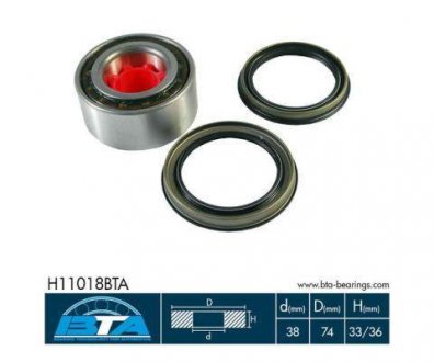 Комплект колісних підшипників BTA H11018BTA