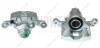 BUDWEG BUDWEG CALIPER 344735 (фото 1)