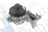 Помпа системи охолодження Citroen C1/C3/C4 Cactus/Peugeot 208/308 1.0/1.2VTi 12-/Opel Corsa 19- (R/B Bugatti PA10252 (фото 1)