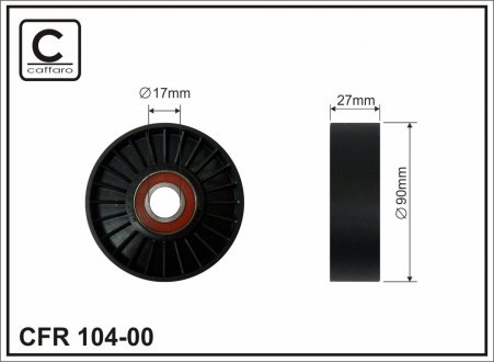 Автозапчастина CAFFARO 10400