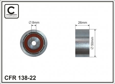 Ролик ремня генератора - CAFFARO 138-22 (фото 1)