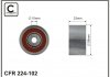 Обвідний ролик ременя ГРМ - (RF5C12730) CAFFARO 224-102 (фото 1)