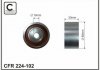 Обвідний ролик ременя ГРМ - (RF5C12730) CAFFARO 224-102 (фото 2)