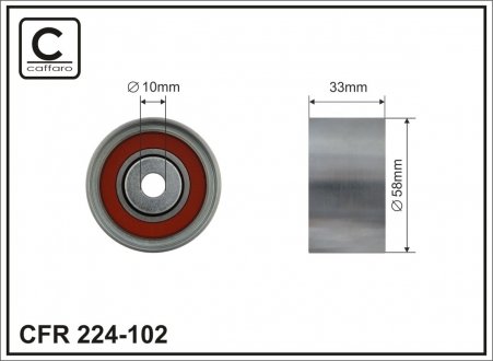 Обводной ролик ремня ГРМ - (RF5C12730) CAFFARO 224-102 (фото 1)