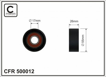 Ролик генератора BMW 1 (F20), 3(F30) 1.6 10- (55x26x17)(пластик/гладкий) CAFFARO 500012