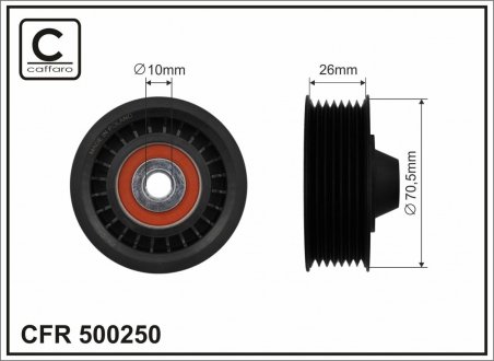 Ролик поликлиновой ремень 70,5x10x26 Renault 1.2/1.4 2009- CAFFARO 500250 (фото 1)