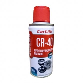 Багатофункціональне мастило 110 мл CR-40 - CarLife CF112