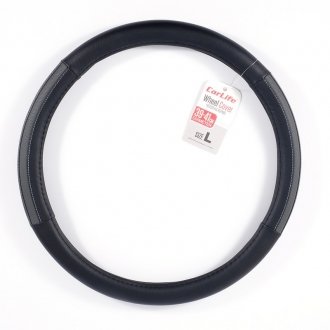 Чохол на кермо L (39-41 см) з екошкіри та білої гуми чорний з 2-ма сірими вставками та перфорацією - CarLife SW123L
