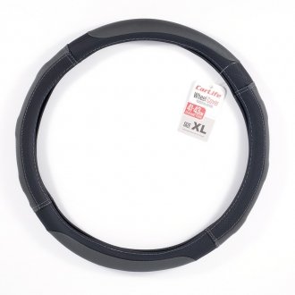 Чехол на руль XL (41-43 см) из экокожи и белой резины черный с 4-мя серыми вставками и перфорацией - CarLife SW126XL (фото 1)