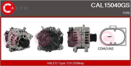 ГЕНЕРАТОР 12V 220A OE VALEO CASCO CAL15040GS