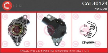 Генератор CASCO CAL30124AS (фото 1)