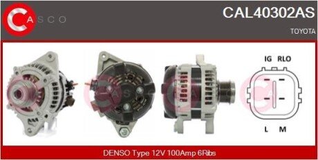 ГЕНЕРАТОР 12V 100A CASCO CAL40302AS