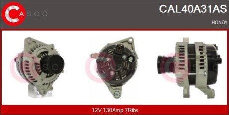 ГЕНЕРАТОР 12V 130A CASCO CAL40A31AS