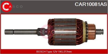 СТАРТЕР РОТОР CASCO CAR10081AS