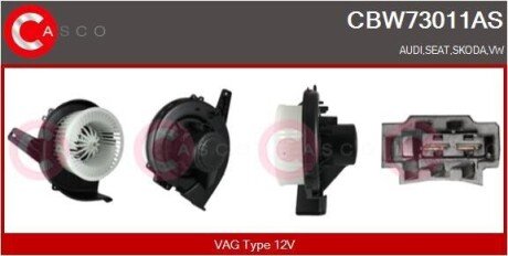 Компресор салону CASCO CBW73011AS