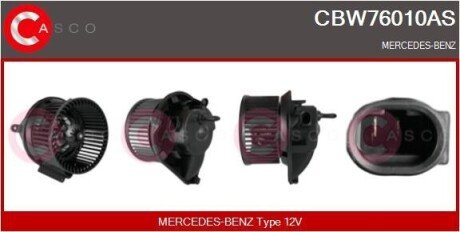 Компресор салону CASCO CBW76010AS