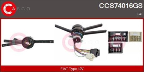 PRZELACZNIK ZESPOLONY OE CASCO CCS74016GS