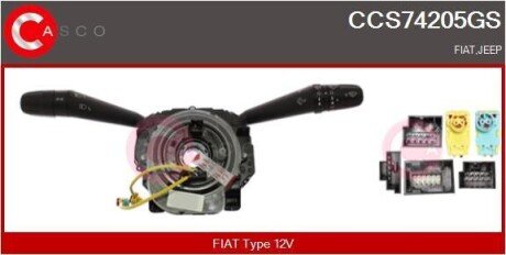 PRZELACZNIK ZESPOLONY OE CASCO CCS74205GS