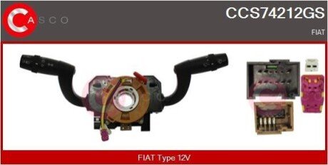 PRZELACZNIK ZESPOLONY OE CASCO CCS74212GS