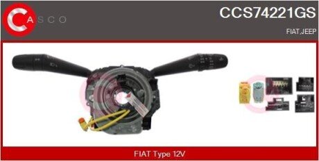 PRZELACZNIK ZESPOLONY OE CASCO CCS74221GS