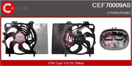 Автозапчасть CASCO CEF70009AS