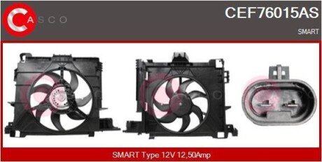 Автозапчастина CASCO CEF76015AS