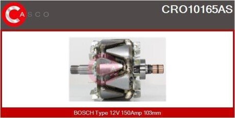 РОТОР ГЕНЕРАТОРА CASCO CRO10165AS