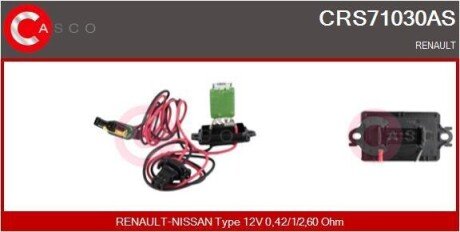 OPORNIK NAGRZEWNICY CASCO CRS71030AS