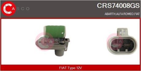 OPORNIK WENT CHLODNICY OE CASCO CRS74008GS