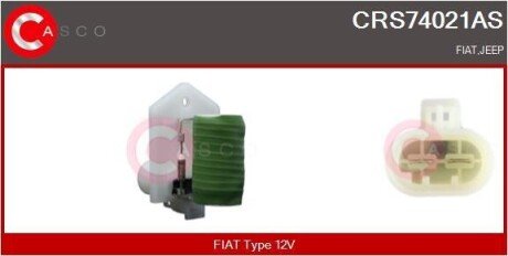 Додатковий резистор, електродвигун (вентилятор радіатора) CASCO CRS74021AS