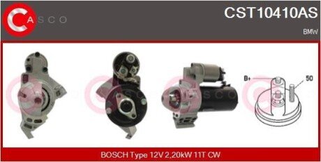 СТАРТЕР 12V 2.2KW CASCO CST10410AS