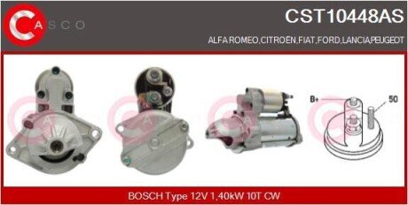 СТАРТЕР 12V 1.4KW CASCO CST10448AS