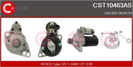 СТАРТЕР 12V 1.1KW CASCO CST10463AS