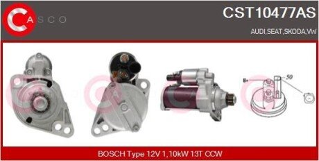 СТАРТЕР 12V 1.1KW CASCO CST10477AS