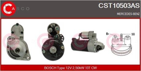 СТАРТЕР 12V 1.8KW CASCO CST10503AS