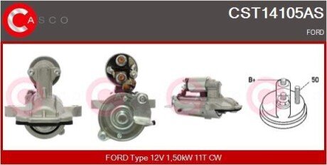 СТАРТЕР 12V 1.5KW CASCO CST14105AS