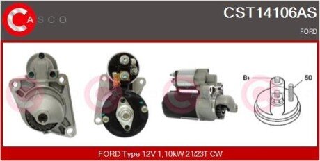 СТАРТЕР 12V 1.1KW CASCO CST14106AS