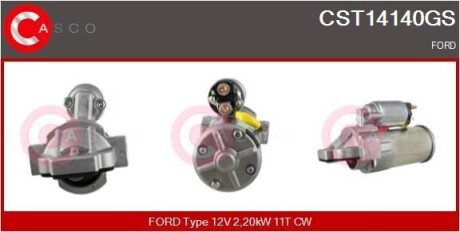 СТАРТЕР 12V 2.2KW OE CASCO CST14140GS