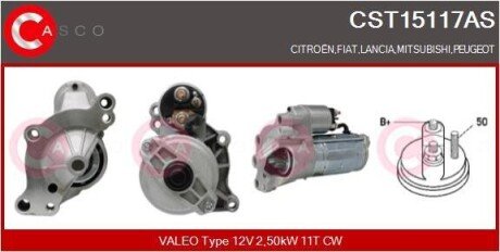 Стартер 12V 2.5KW CASCO CST15117AS