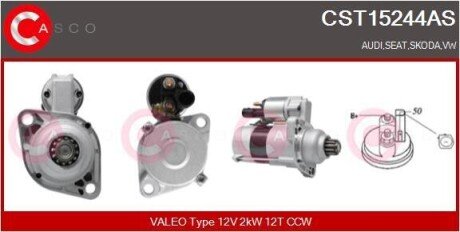 СТАРТЕР 12V 2.0KW CASCO CST15244AS