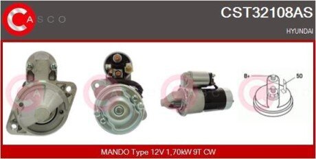 Стартер 12V 1.7KW CASCO CST32108AS