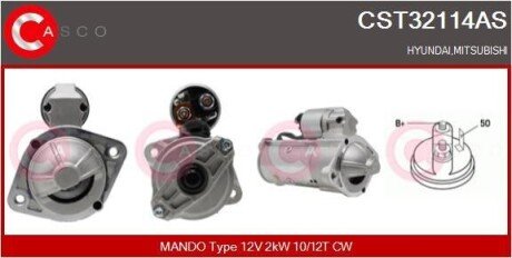 Стартер 12V 2.0KW CASCO CST32114AS