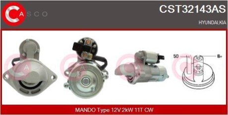 СТАРТЕР 12V 2.0KW CASCO CST32143AS